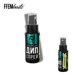 Дип-спрей FFEM Поймал - Отпусти 50ml