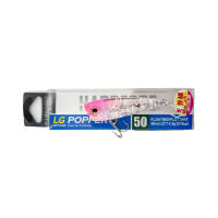 Воблер Duel Hardcore LG Popper (F) 50mm