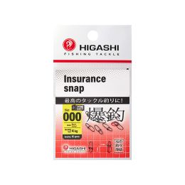 Карабин Higashi Insurance Snap