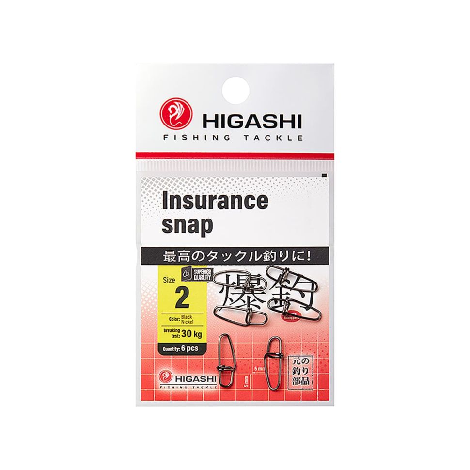 Карабин Higashi Insurance Snap