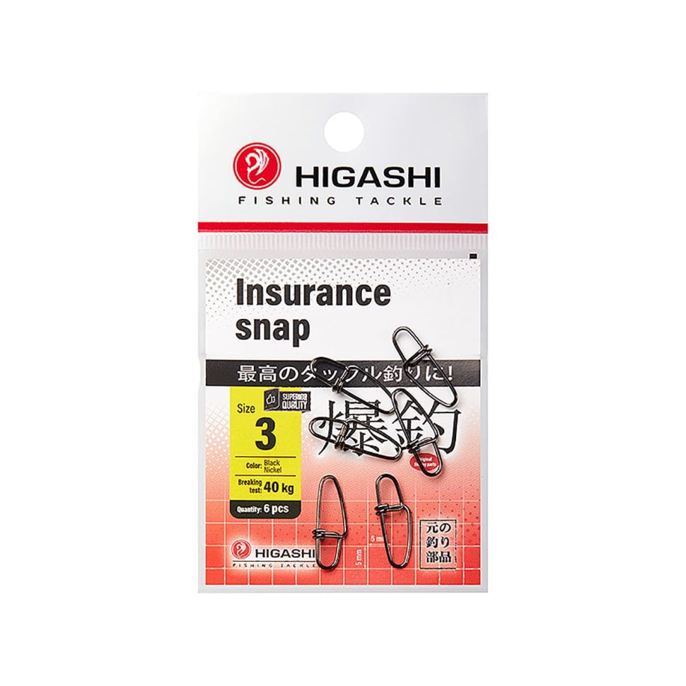 Карабин Higashi Insurance Snap