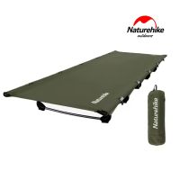 Раскладушка Naturehike XJC05 NH20JJ001