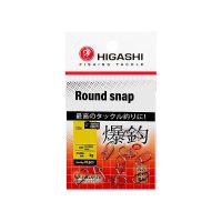 Карабин Higashi Round snap