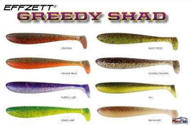 Мягкая приманка DAM EFFZETT - GREEDY SHAD
