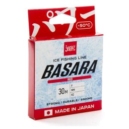 Леска монофильная зимняя Lucky John Basara Red