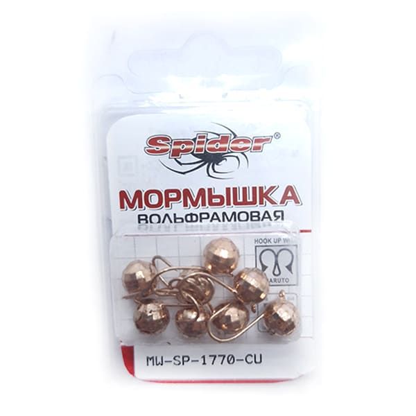 Мормышка W Spider Шар с ушком мелкая грань 7мм