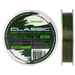 Леска Brain Classic Carp Line 3D camo, 150m