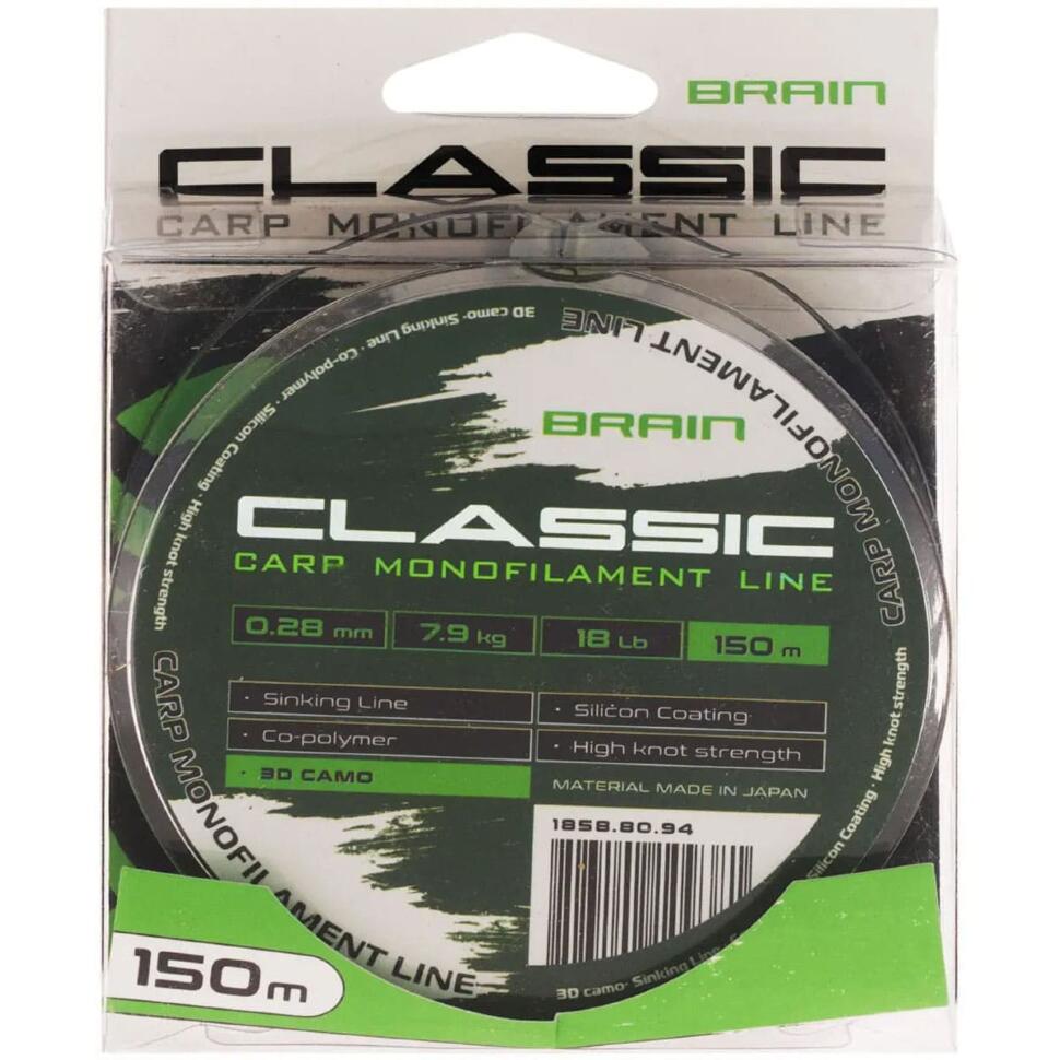 Леска Brain Classic Carp Line 3D camo, 150m