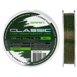Леска Brain Classic Carp Line 3D camo, 150m