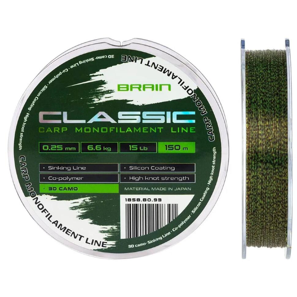 Леска Brain Classic Carp Line 3D camo, 150m