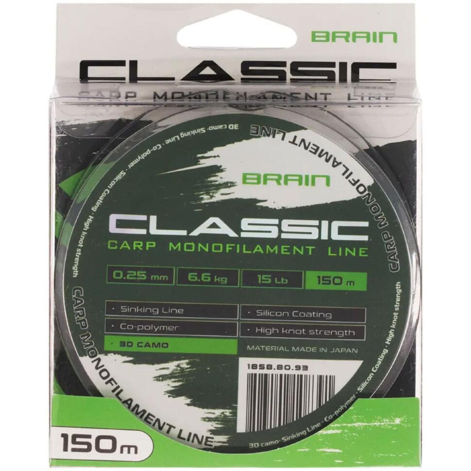 Леска Brain Classic Carp Line 3D camo, 150m