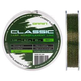 Леска Brain Classic Carp Line 3D camo, 150m