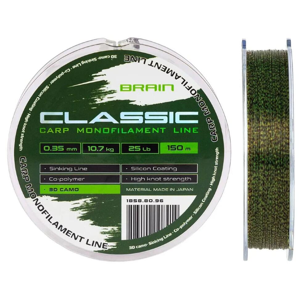 Леска Brain Classic Carp Line 3D camo, 150m