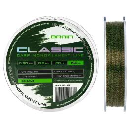 Леска Brain Classic Carp Line 3D camo, 150m