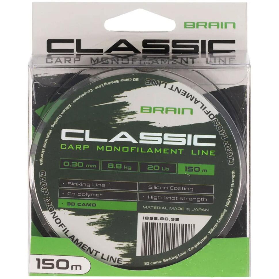 Леска Brain Classic Carp Line 3D camo, 150m