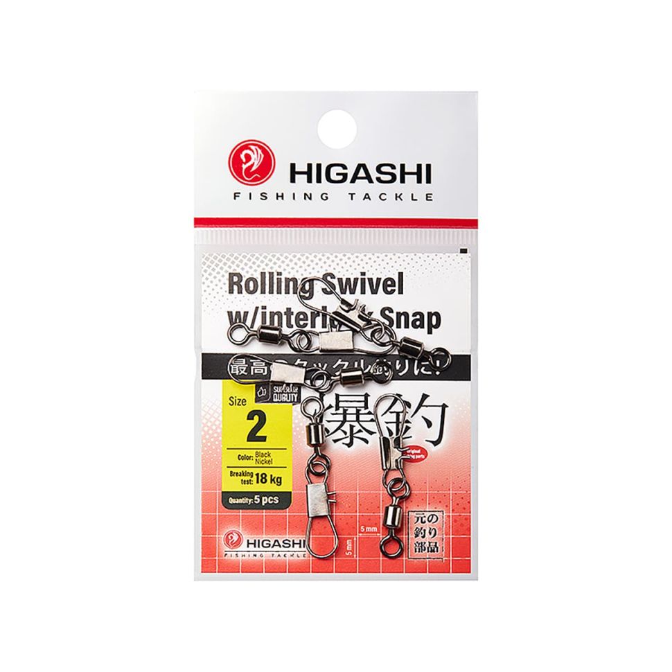 Карабин с вертлюгом Higashi Rolling Swivel w/Interlock Snap