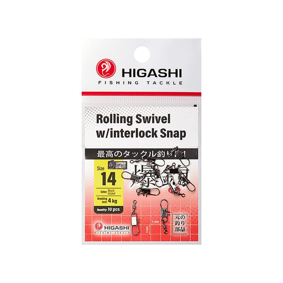 Карабин с вертлюгом Higashi Rolling Swivel w/Interlock Snap