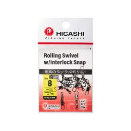 Карабин с вертлюгом Higashi Rolling Swivel w/Interlock Snap