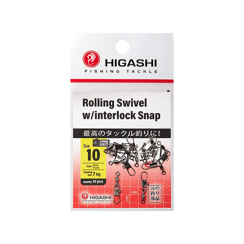 Карабин с вертлюгом Higashi Rolling Swivel w/Interlock Snap