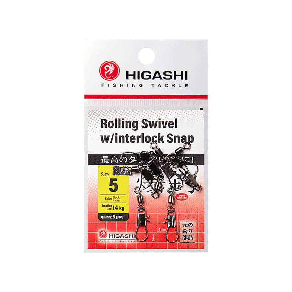 Карабин с вертлюгом Higashi Rolling Swivel w/Interlock Snap