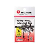 Карабин с вертлюгом Higashi Rolling Swivel w/Interlock Snap