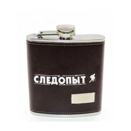 Фляжка Следопыт - Browny в кожанном оплете