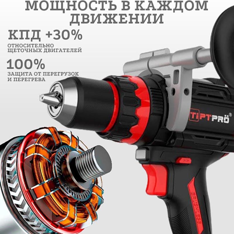 Дрель - шуруповерт Titan TIPTPRO T12150