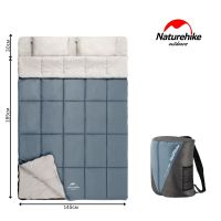 Двухместный спальный мешок с подушками Naturehike NH21MSD05