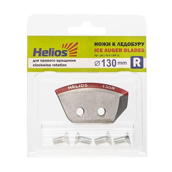 Ножи к ледобуру HELIOS 130(R) (полукруглые) правое вращение NLH-130R.SL