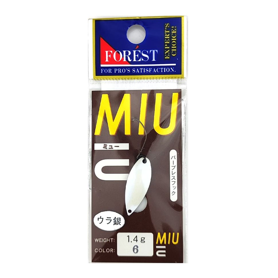 Блесна форелевая Forest Miu 1.4gr