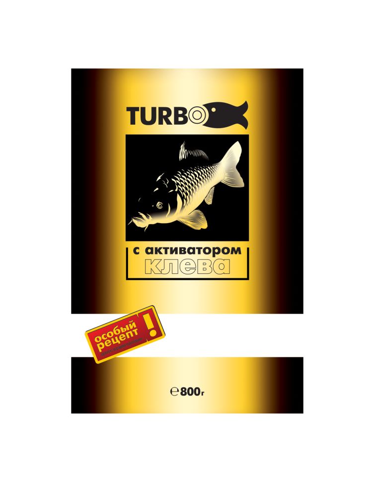 Добавка в прикормку TURBO 600 гр