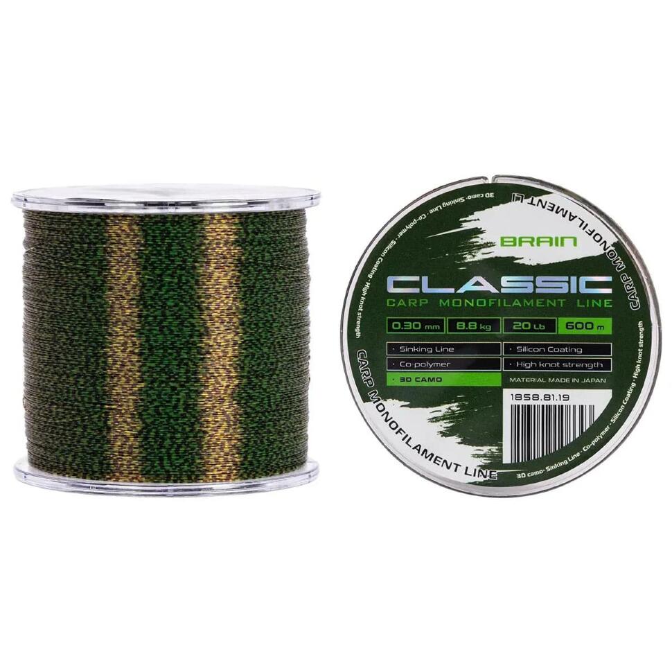 Леска Brain Classic Carp Line 3D camo, 600m