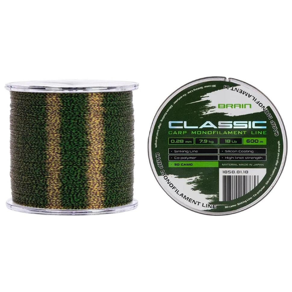 Леска Brain Classic Carp Line 3D camo, 600m
