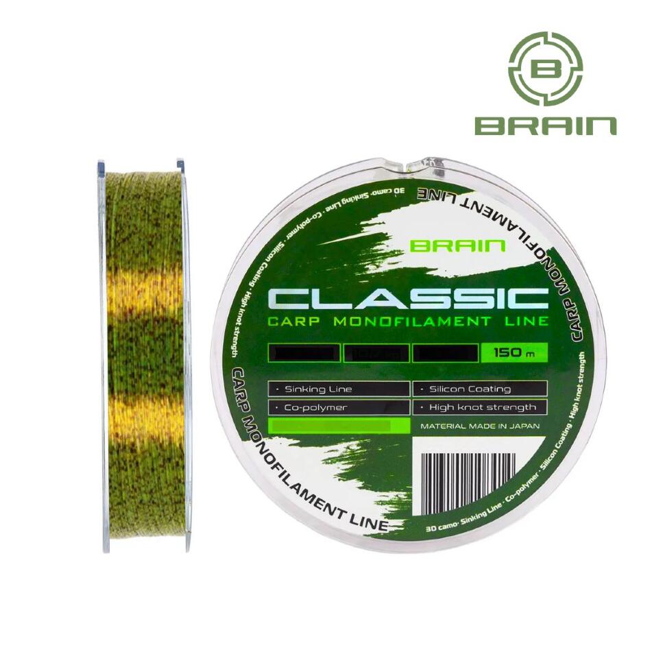Леска Brain Classic Carp Line (3D neon lime) 150m