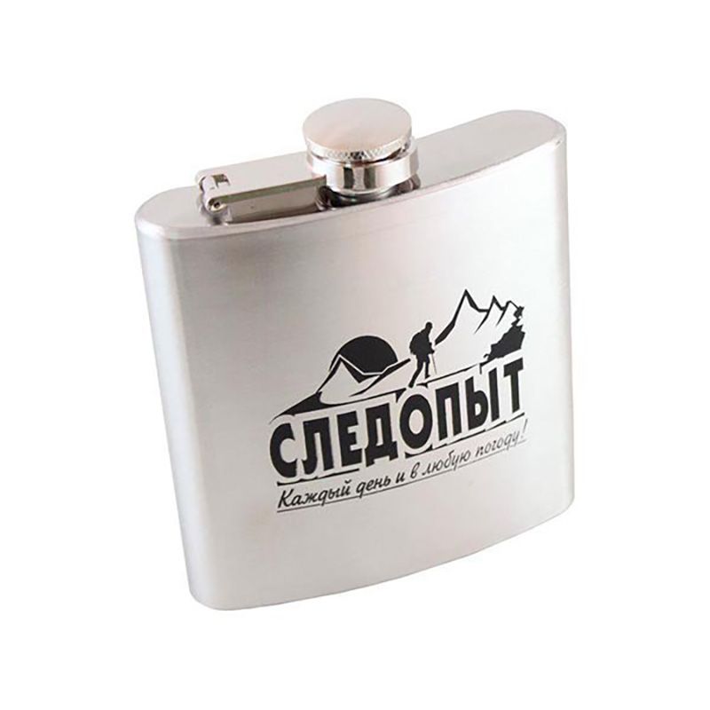 Фляжка Следопыт из нержавеющей стали