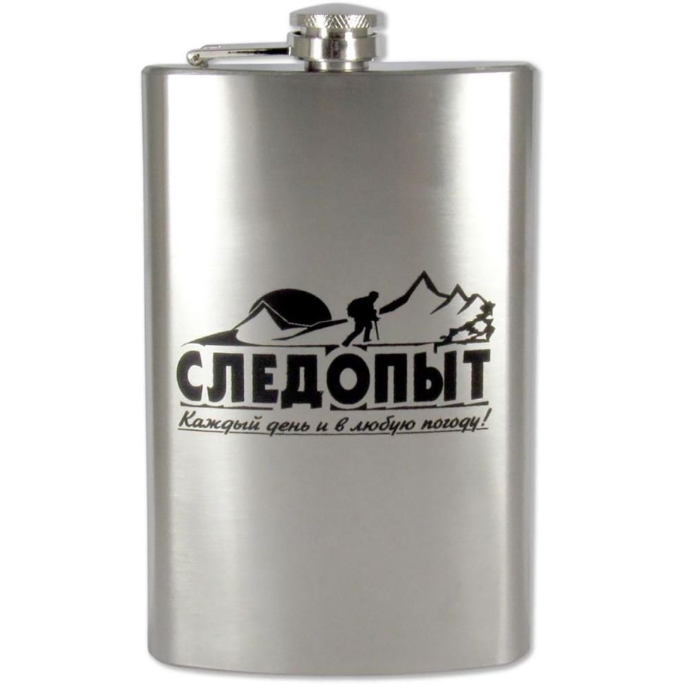 Фляжка Следопыт из нержавеющей стали
