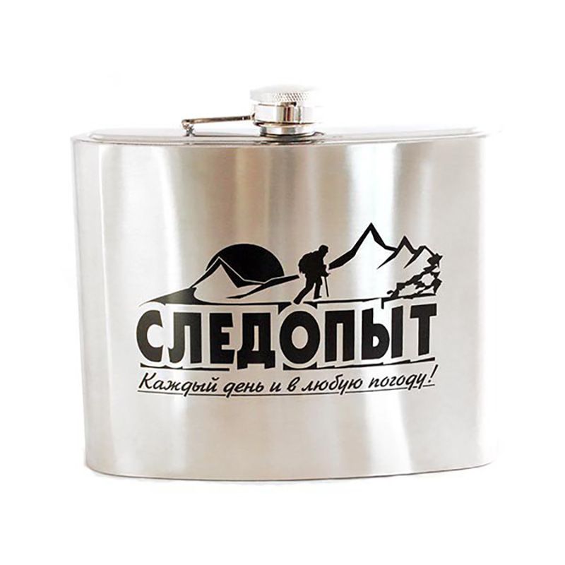 Фляжка Следопыт из нержавеющей стали