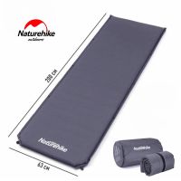 Самонадувающийся туристический коврик Naturehike NH20DZ003