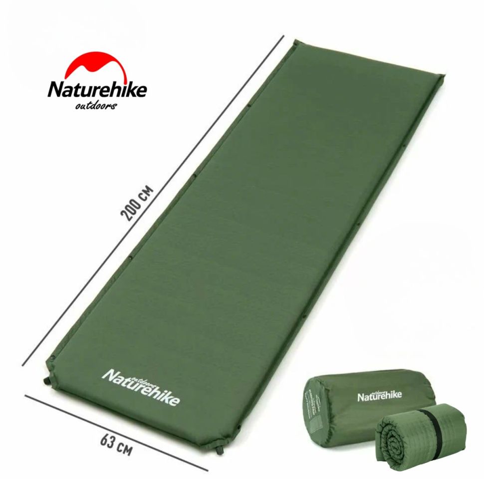 Самонадувающийся туристический коврик Naturehike NH20DZ003