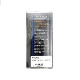 Воблер ValkeIN Haze Nano F 1.8g