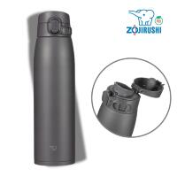 Термокружка Zojirushi Vacuum Insulated Mug 0.95L