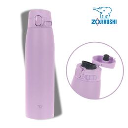 Термокружка Zojirushi Vacuum Insulated Mug 0.95L