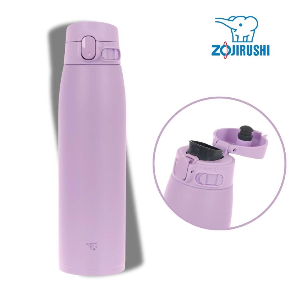 Термокружка Zojirushi Vacuum Insulated Mug 0.95L