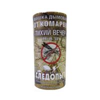 Шашка дымовая от комаров Следопыт - Тихий Вечер