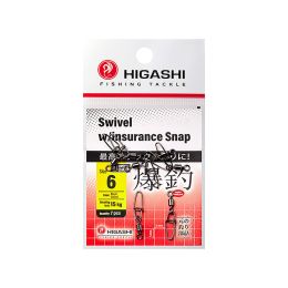Карабин с вертлюгом Higashi Swivel w/Insurance Snap