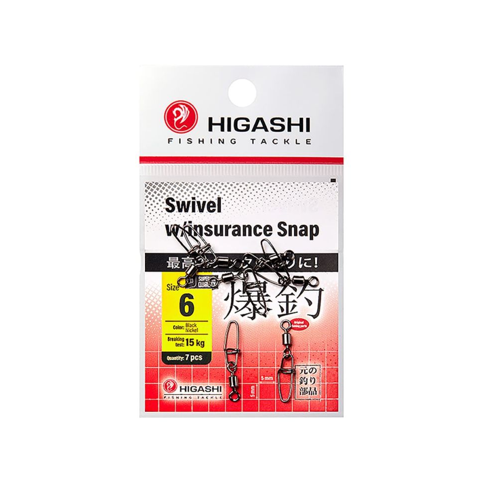 Карабин с вертлюгом Higashi Swivel w/Insurance Snap