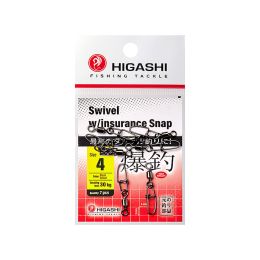 Карабин с вертлюгом Higashi Swivel w/Insurance Snap