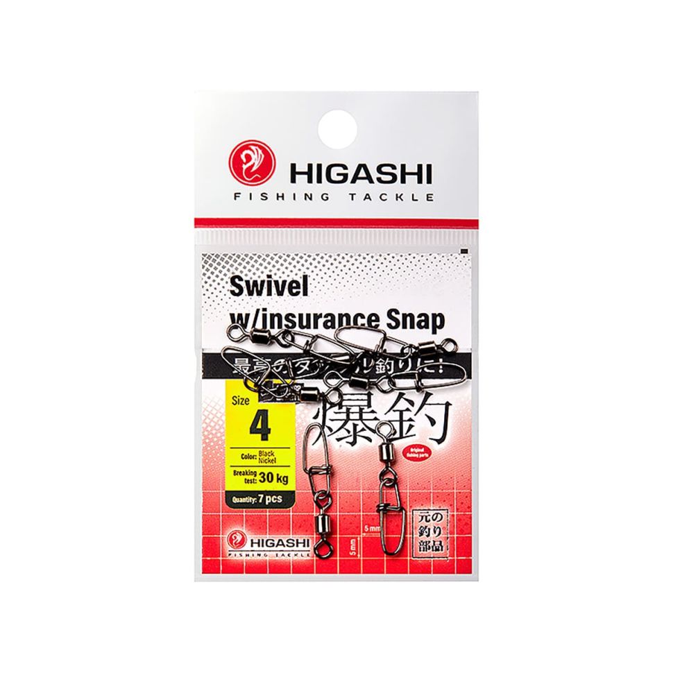 Карабин с вертлюгом Higashi Swivel w/Insurance Snap