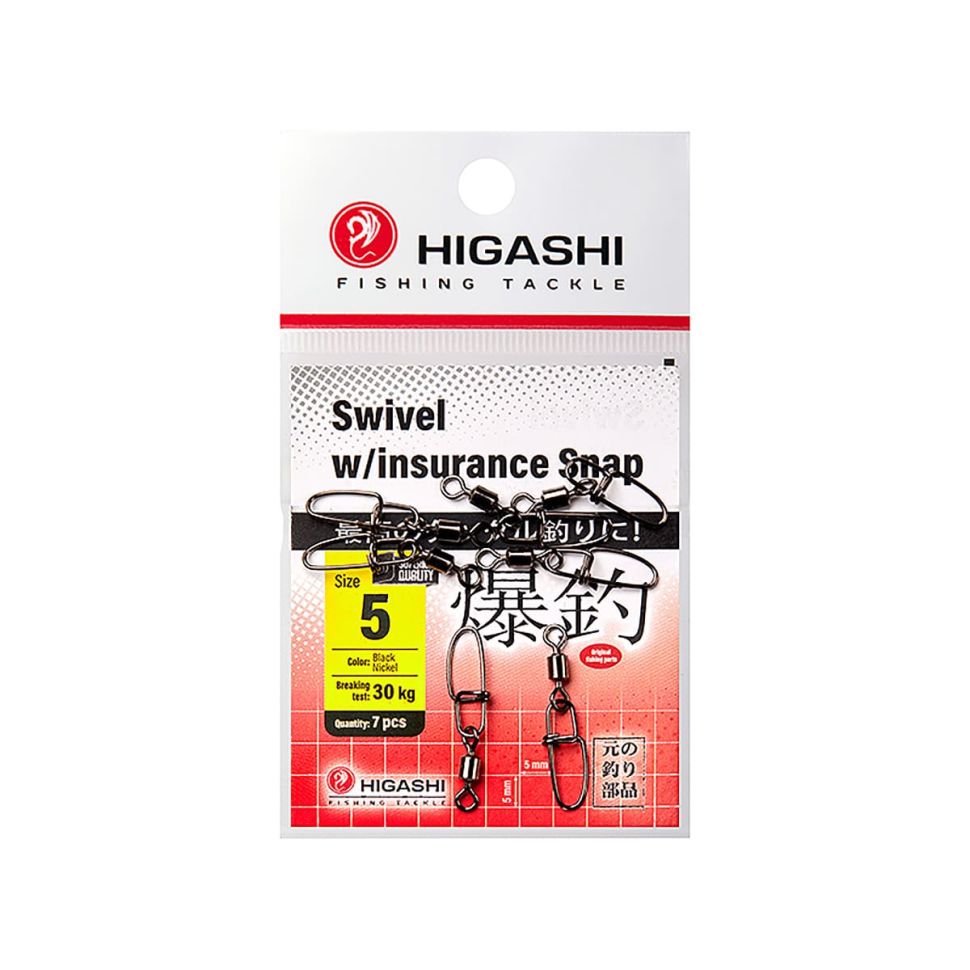 Карабин с вертлюгом Higashi Swivel w/Insurance Snap