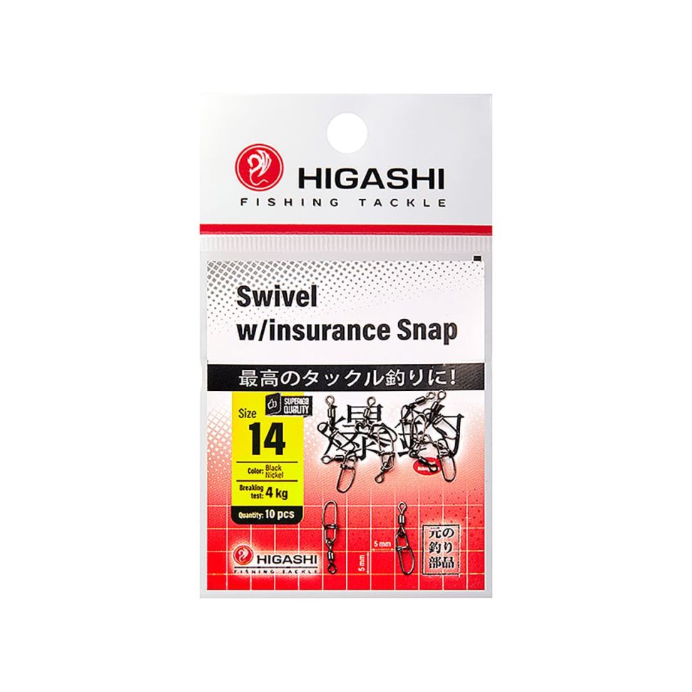 Карабин с вертлюгом Higashi Swivel w/Insurance Snap
